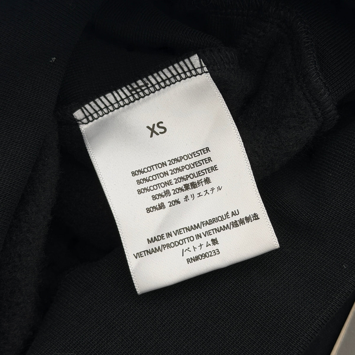 (XS) Fear of God Essentials Embossed Mock Neck Sweatshirt Black