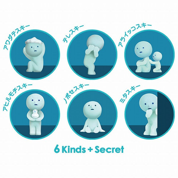 Smiski collectible figure, glow-in-the-dark mini character in quirky poses, perfect for shelves and desks.