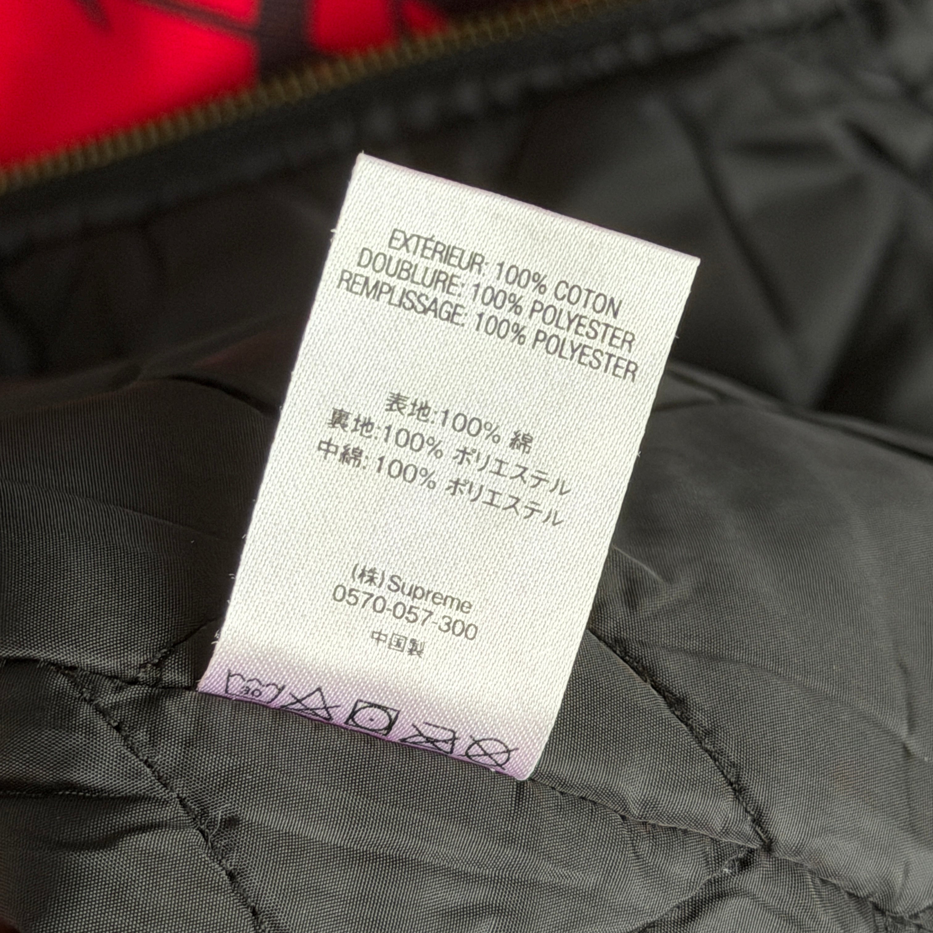 Supreme Haida Work Vest Red