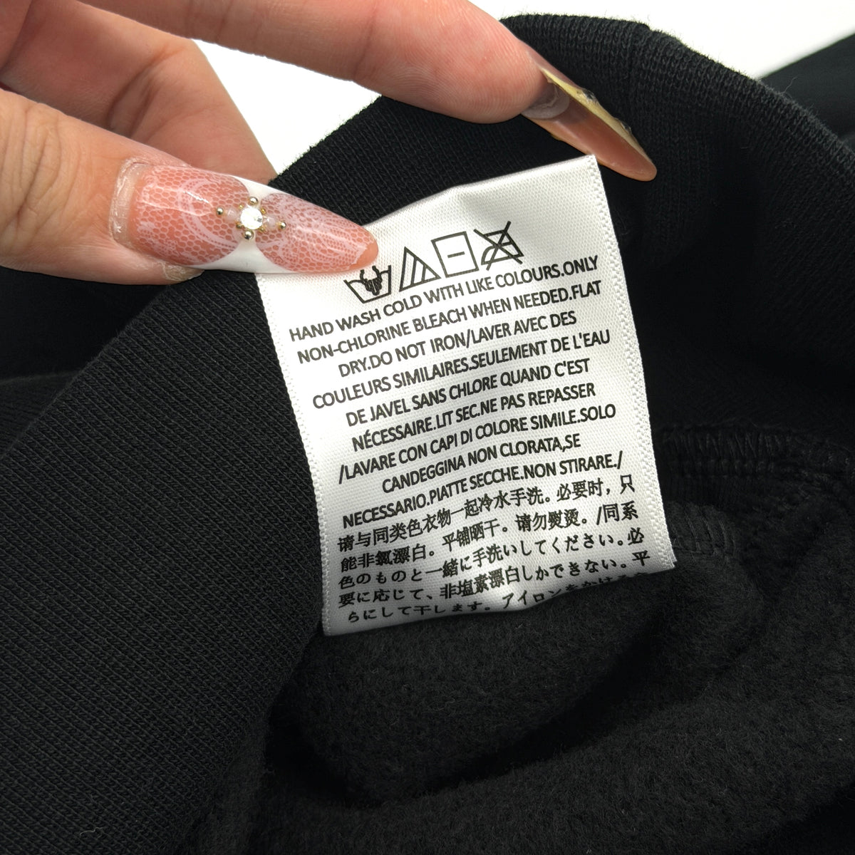 (XS) Fear of God Essentials Embossed Mock Neck Sweatshirt Black
