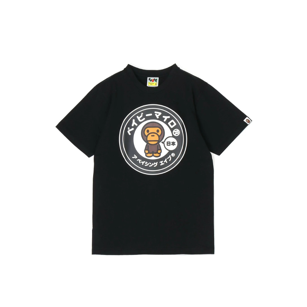 BAPE Japan Baby Milo Tee Black SS23, featuring front Baby Milo graphic with Japanese text on black cotton short sleeve tee.