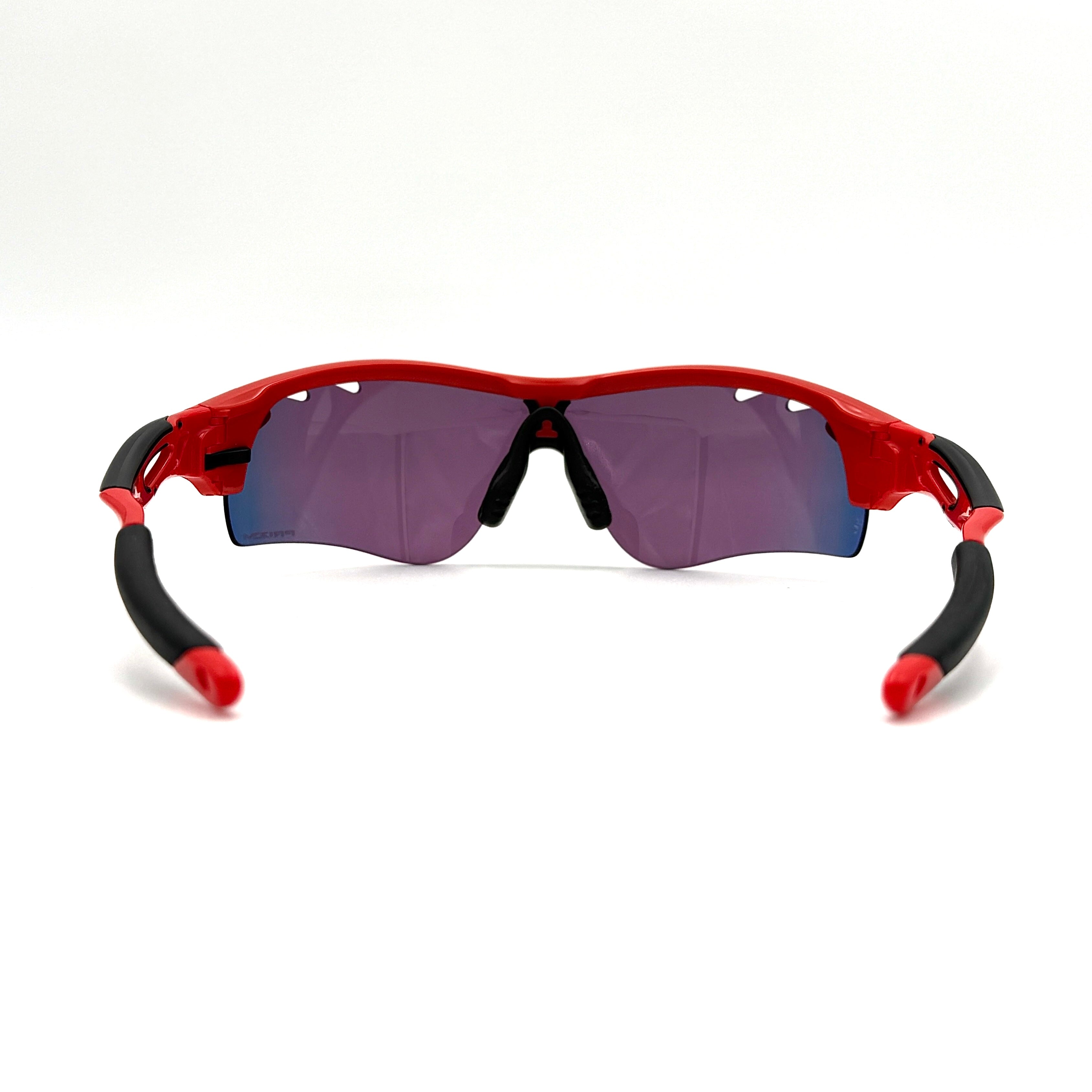 Oakley Radarlock Path Prizm Sunglasses Red