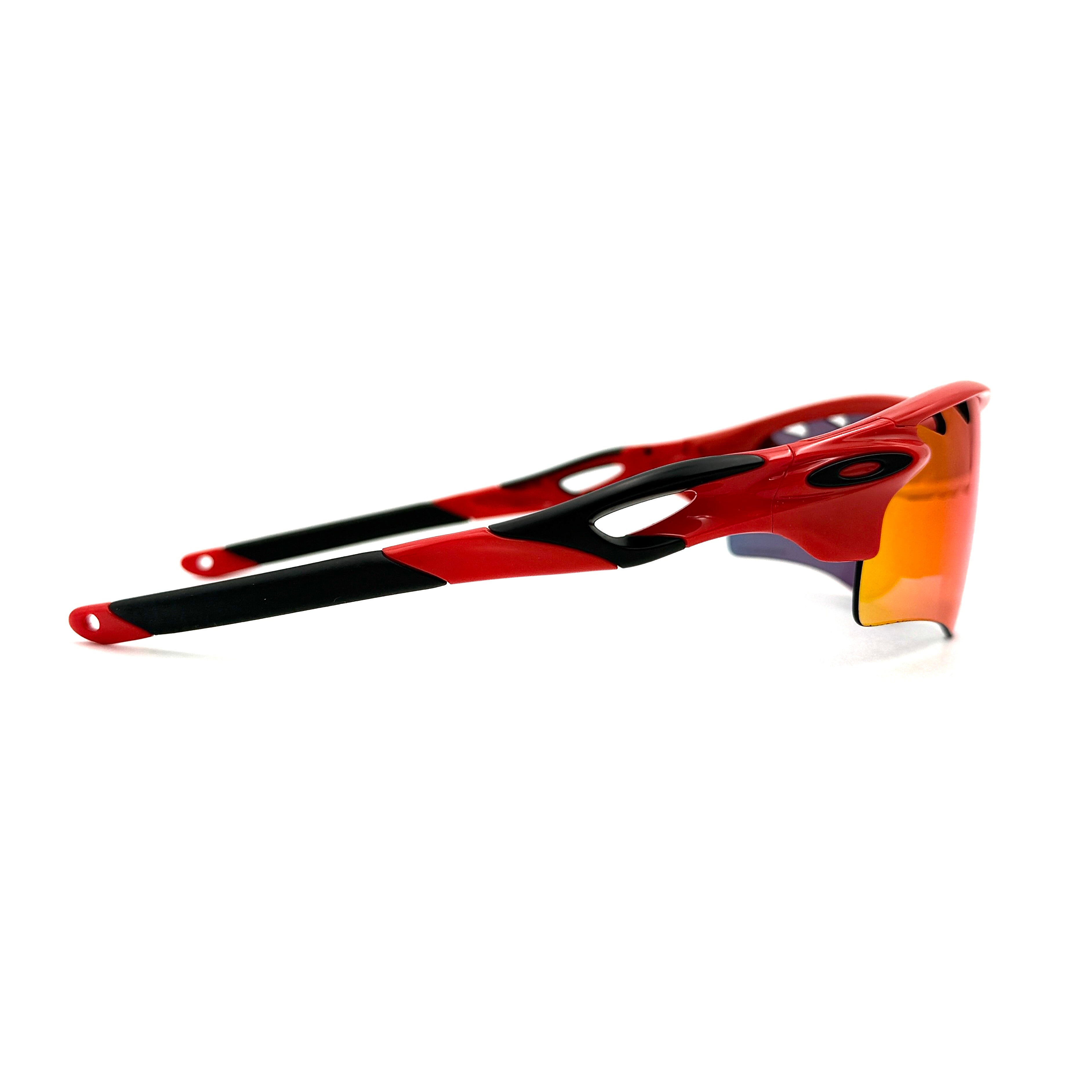 Oakley Radarlock Path Prizm Sunglasses Red