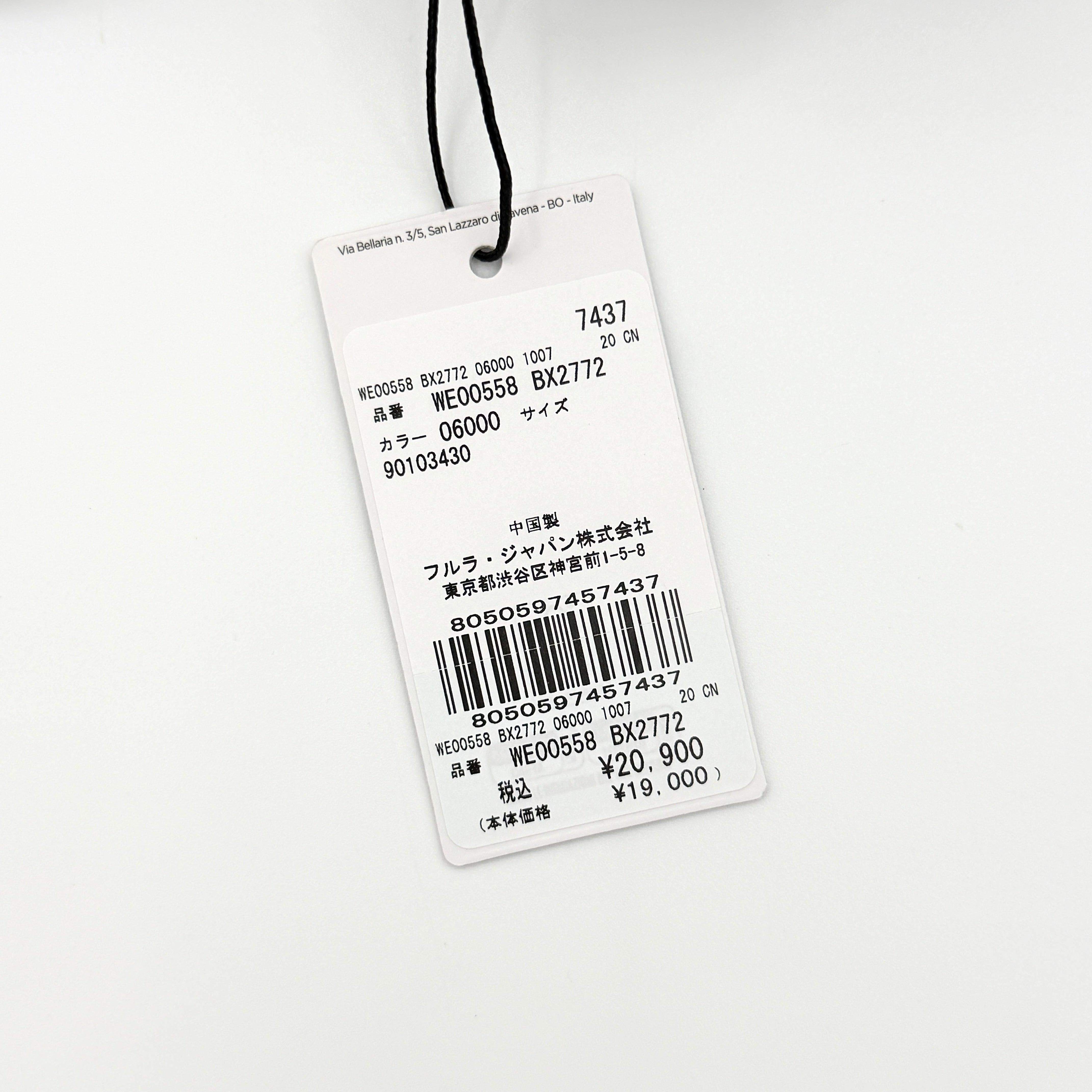 Furla Camelia Cosmetic Case in black nylon with gold logo and wristlet strap, shown with original tag.
