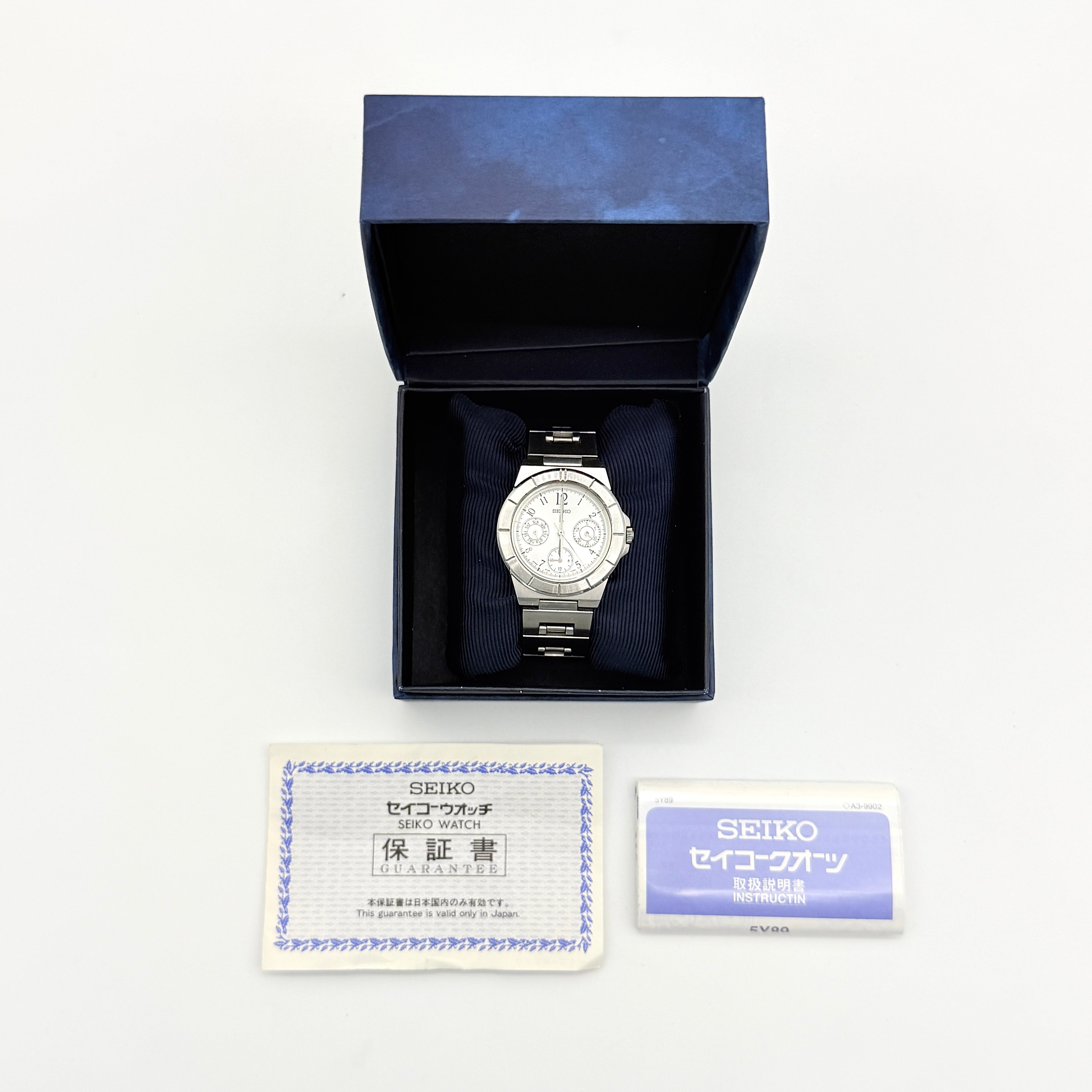 Seiko Lukia 5Y89-0B20 White Dial Watch