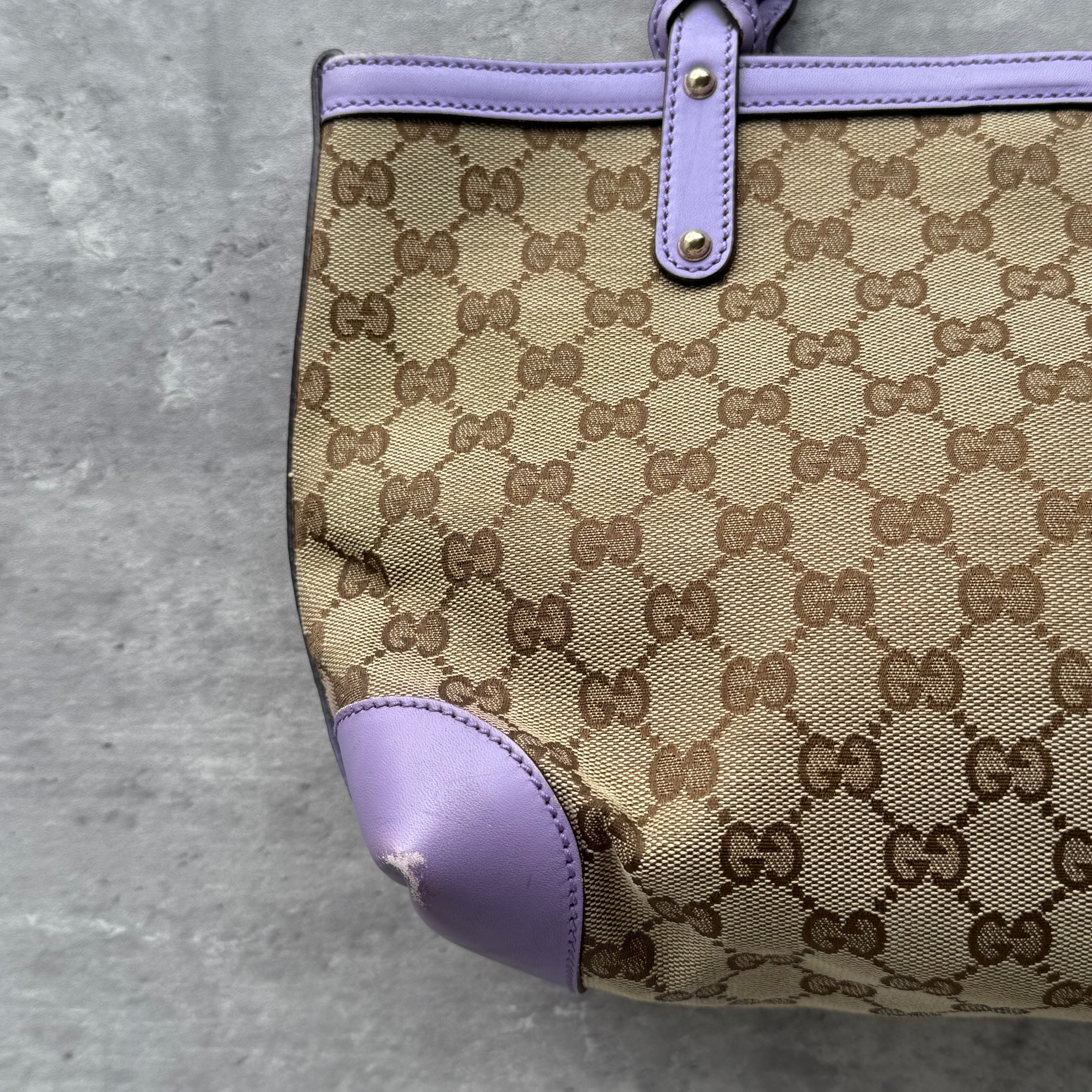 Gucci GG Monogram Shoulder Bag Beige/Purple