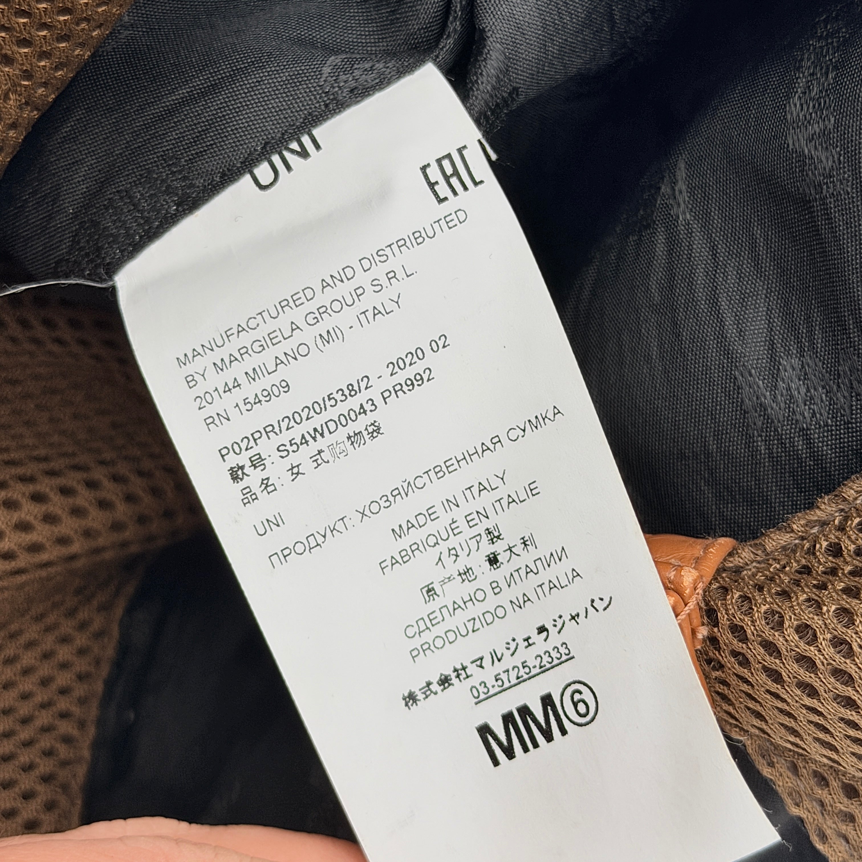 MM6 Maison Margiela Japanese Tote Bag Brown