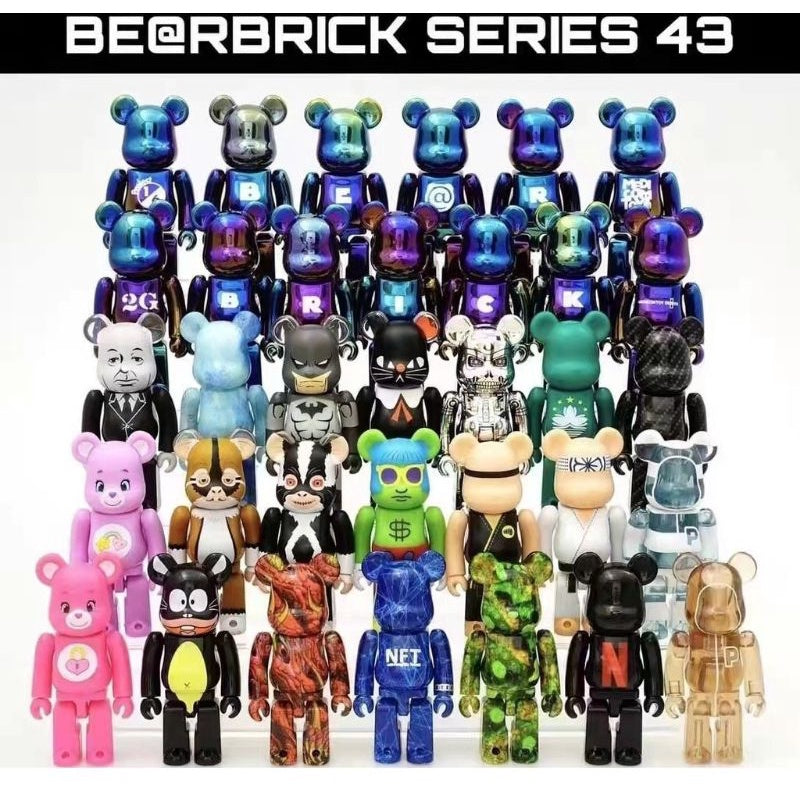 MEDICOM BE@RBRICK Series 43 20th Anniversary Blind Box with assorted collectible figures, brand new and sealed with original packaging.
