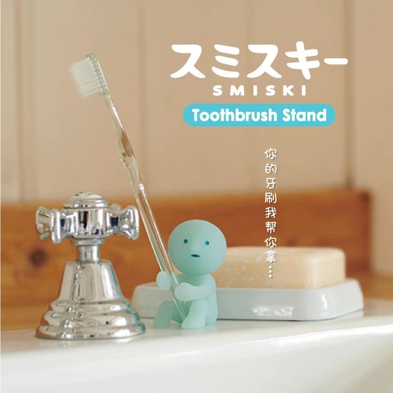 Smiski collectible figure, glow-in-the-dark mini character in quirky poses, perfect for shelves and desks.