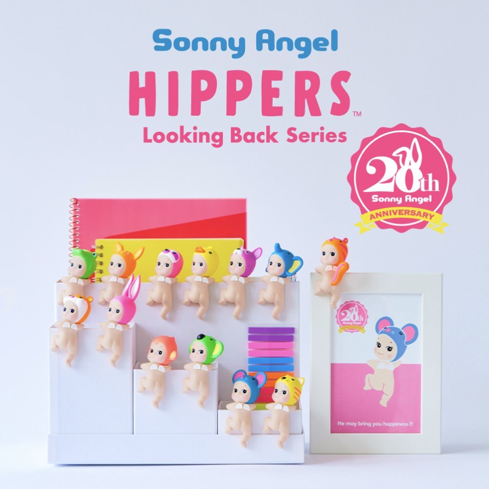 Sonny Angel collectible figure from Hippers Looking Back Series, featuring a charming mini angel design with themed headgear.
