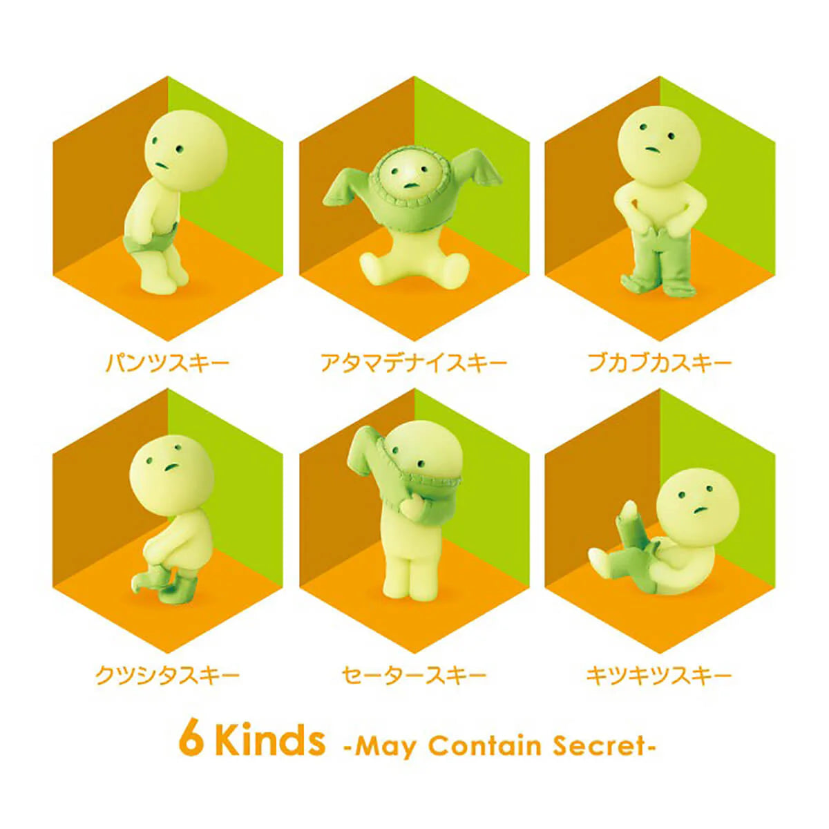 Smiski collectible figure, glow-in-the-dark mini character in quirky poses, perfect for shelves and desks.