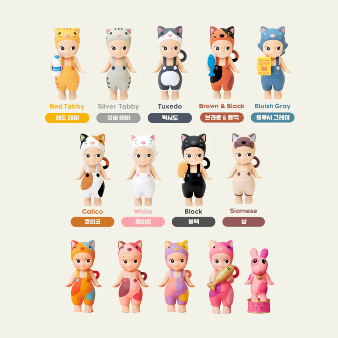 Sonny Angel collectible figure from Cat Life Series, featuring a charming mini angel design with themed headgear.