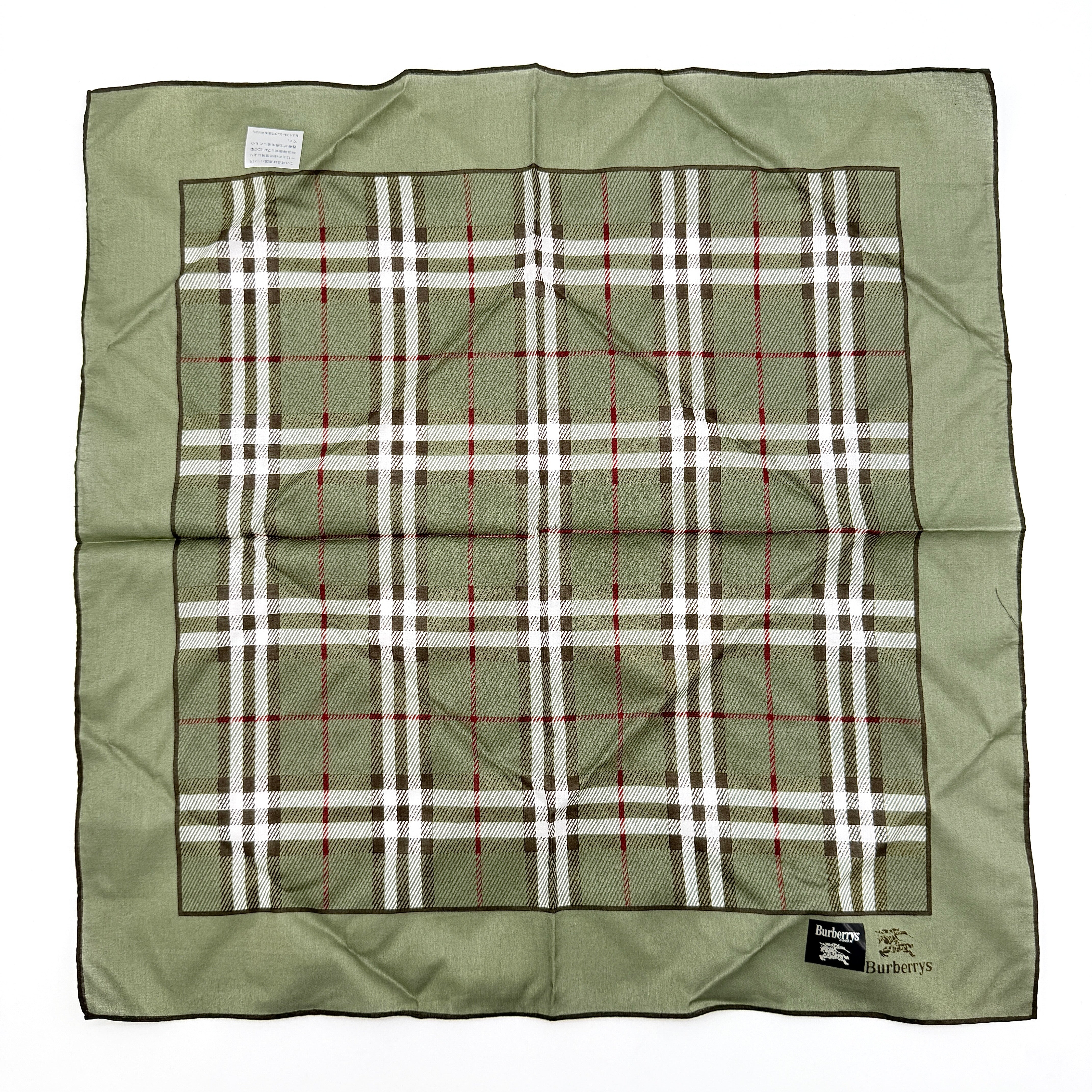 Burberry Nova Check Bandana Handkerchief Gift Box Multi (3)