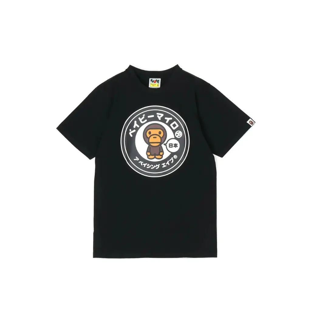 (XL) BAPE Japan Baby Milo Tee Black (SS23)