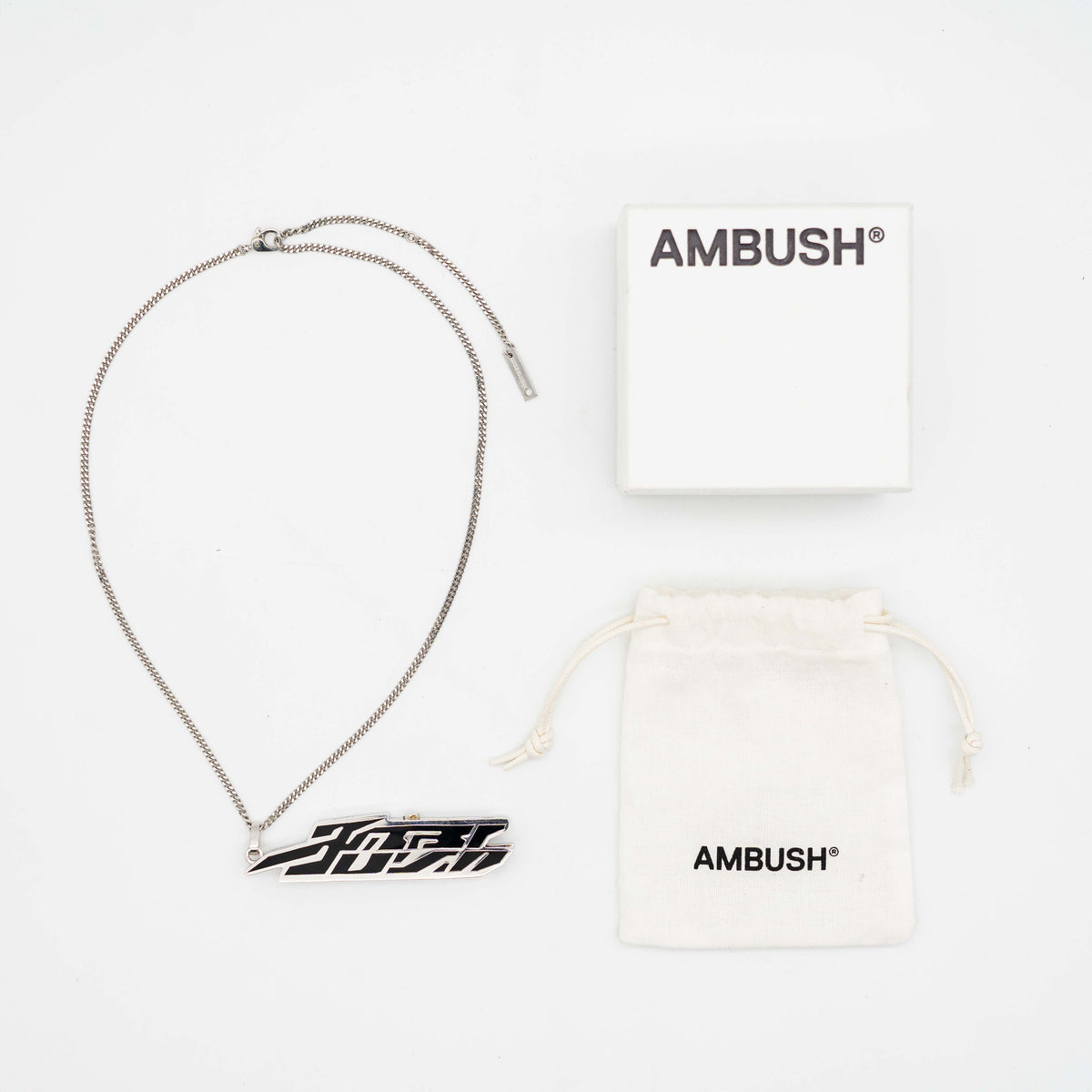 AMBUSH Y2K USB Charm Necklace Black/Silver