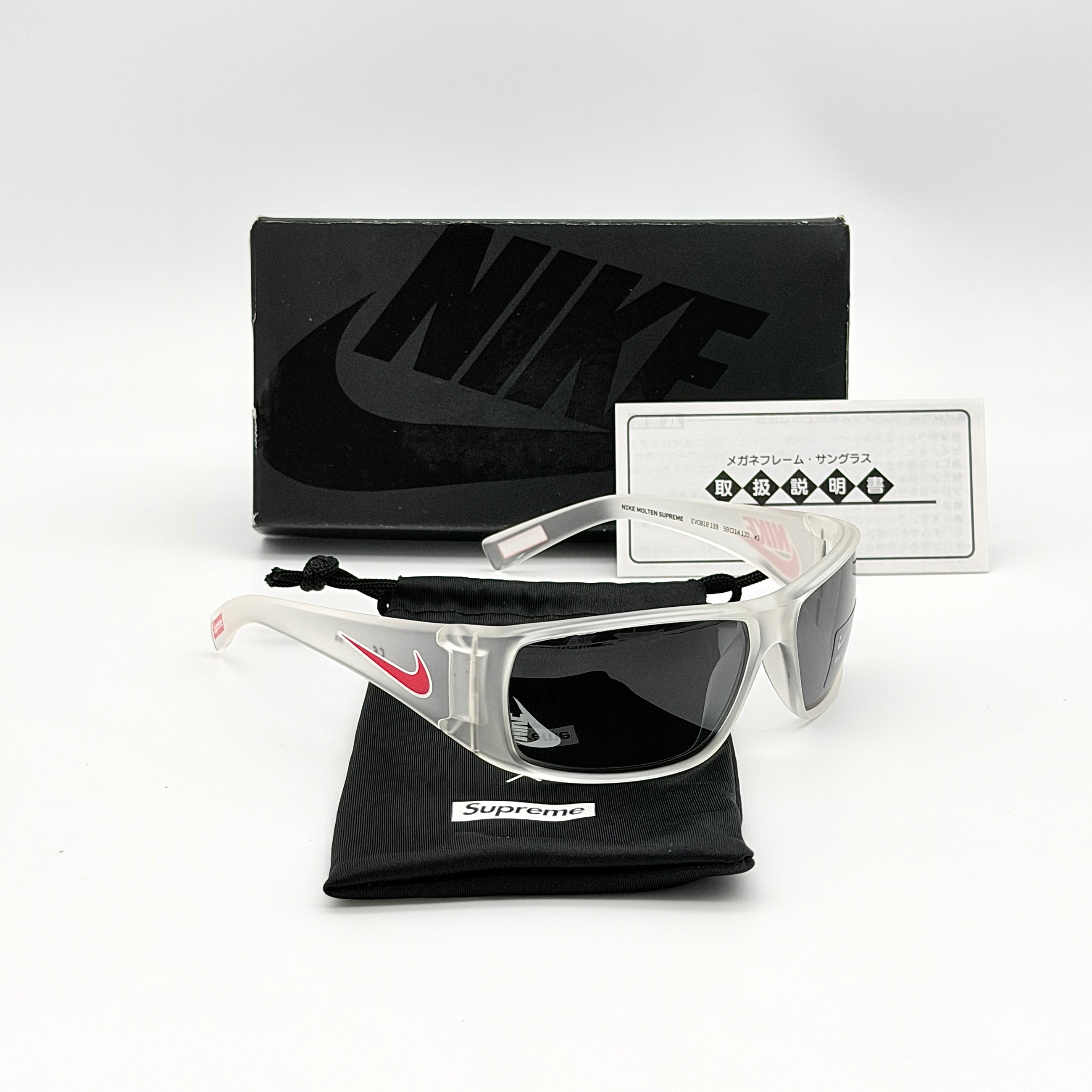 Supreme x Nike Molten Sunglasses Frosted White