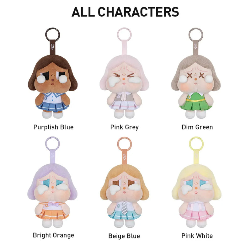 POP MART CRYBABY Sunset Concert Series plush keychain blind box, featuring soft pastel-colored emotional characters with tearful faces