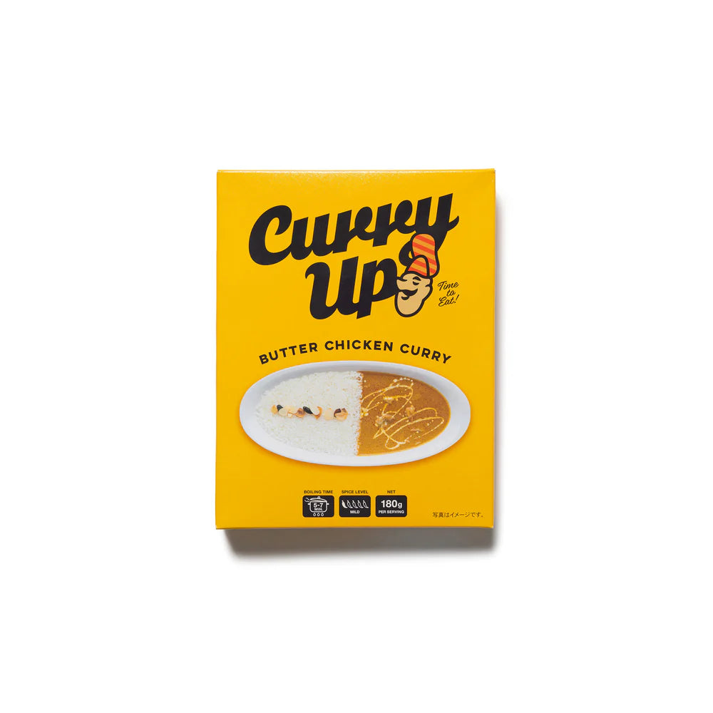 Human Made CURRY UP Butter Chicken Curry, 180g ready-to-eat mild curry in yellow packaging with illustrated logo and plated dish image.