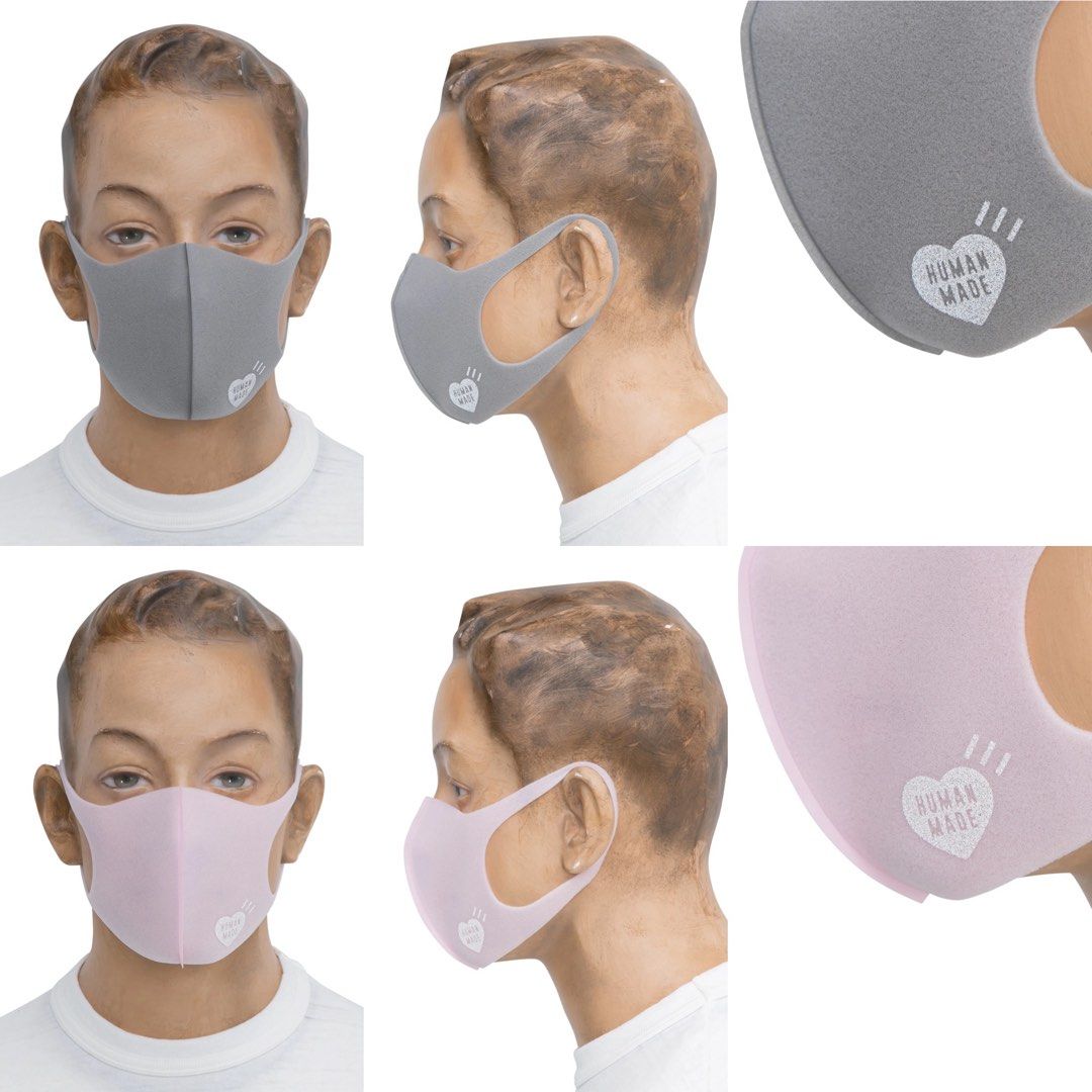 Human Made x PITTA Mask 2-pack, featuring pink and grey reusable polyurethane masks with heart logo branding in sealed packaging.