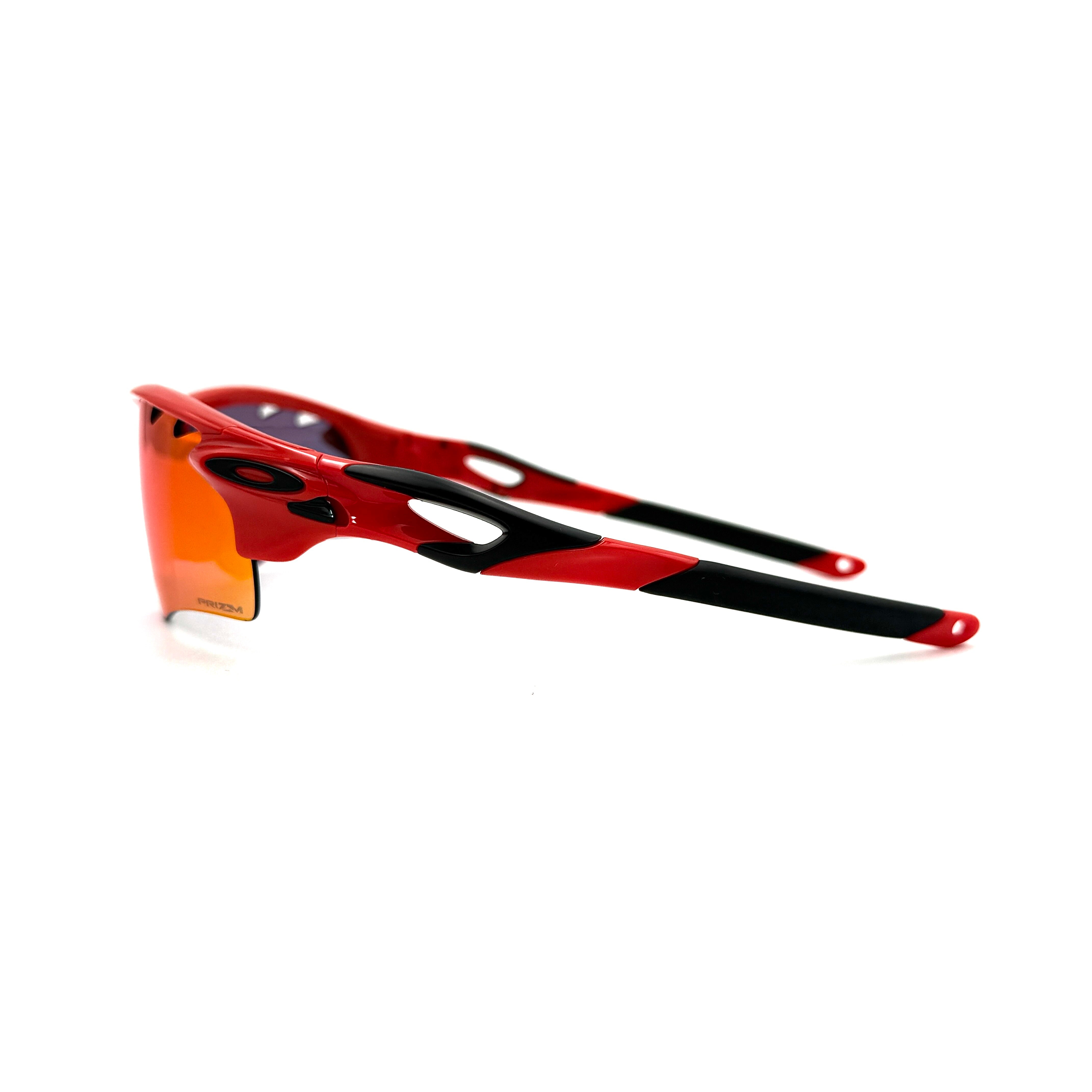 Oakley Radarlock Path Prizm Sunglasses Red
