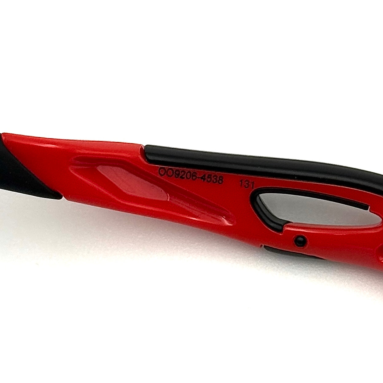 Oakley Radarlock Path Prizm Sunglasses Red