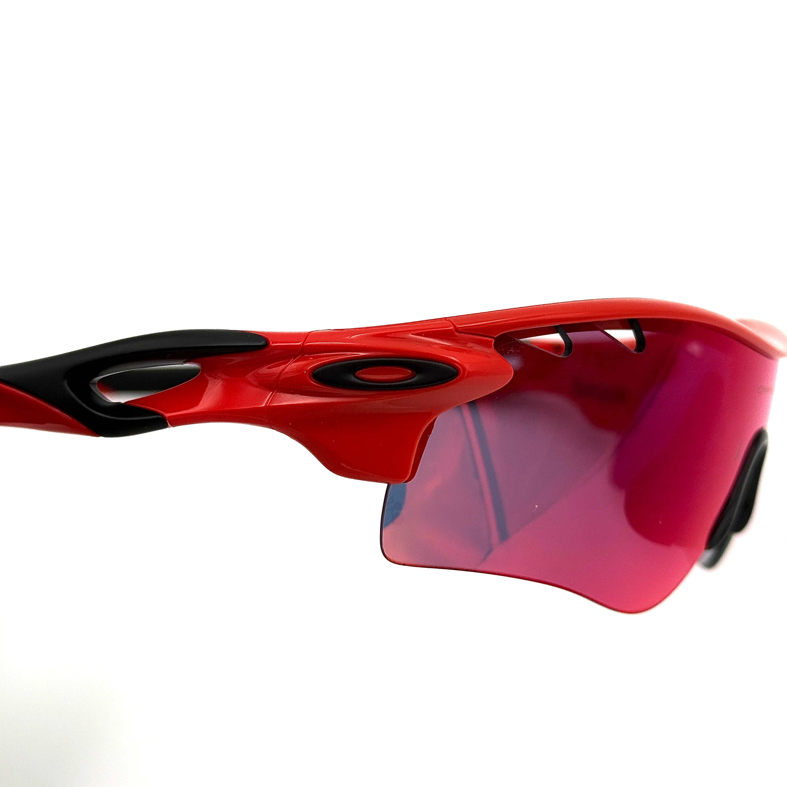 Oakley Radarlock Path Prizm Sunglasses Red