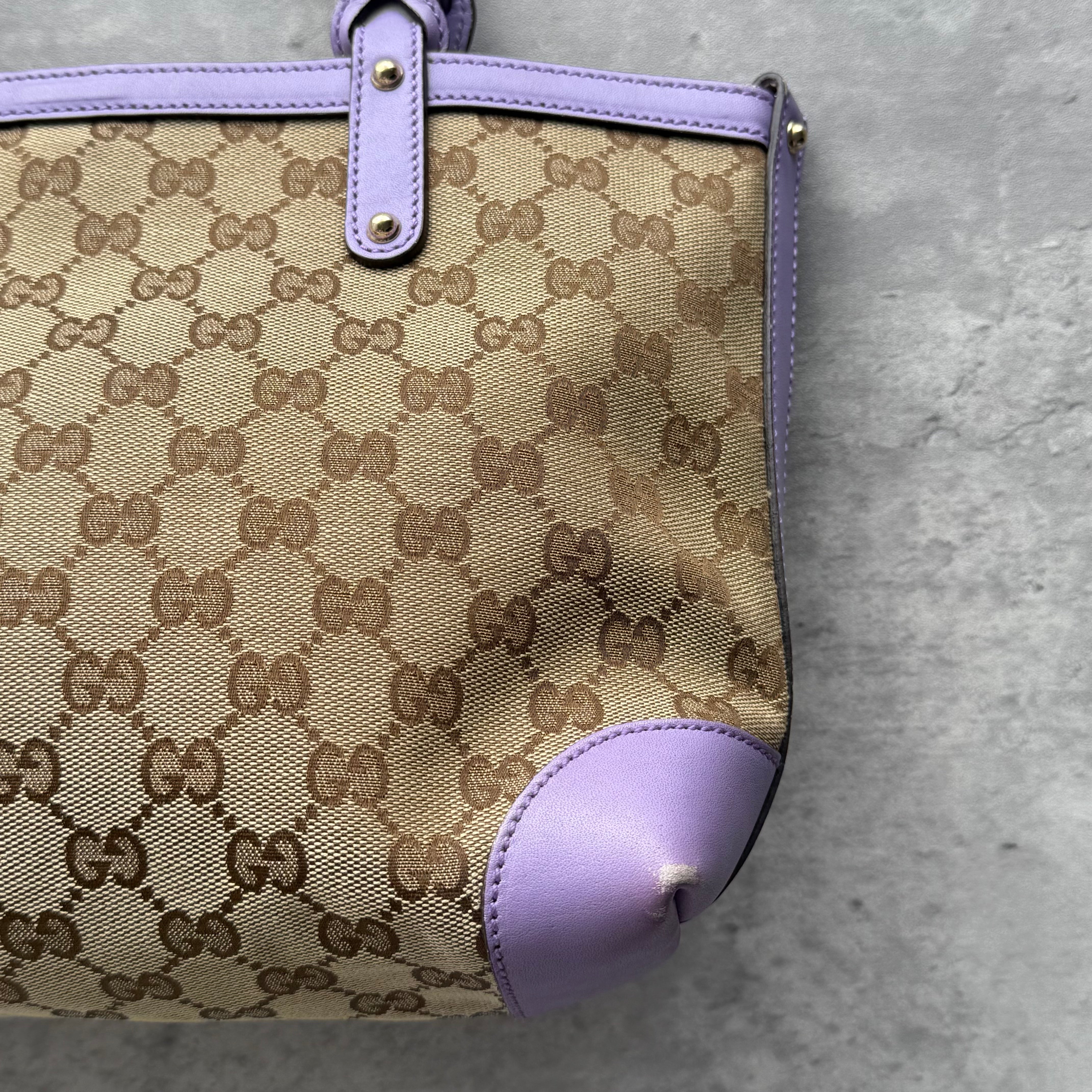 Gucci GG Monogram Shoulder Bag Beige/Purple