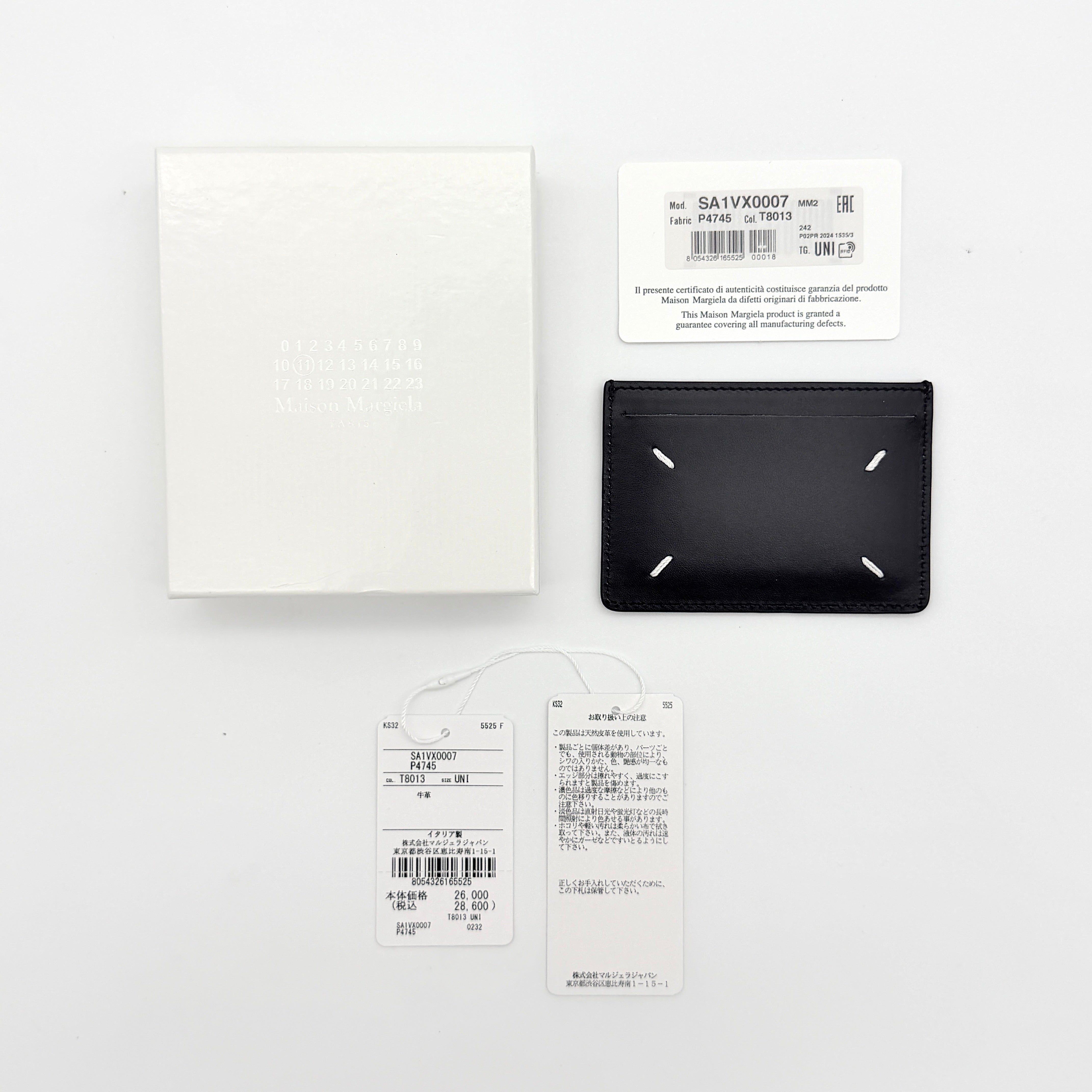 Maison Margiela Leather Card Holder Black