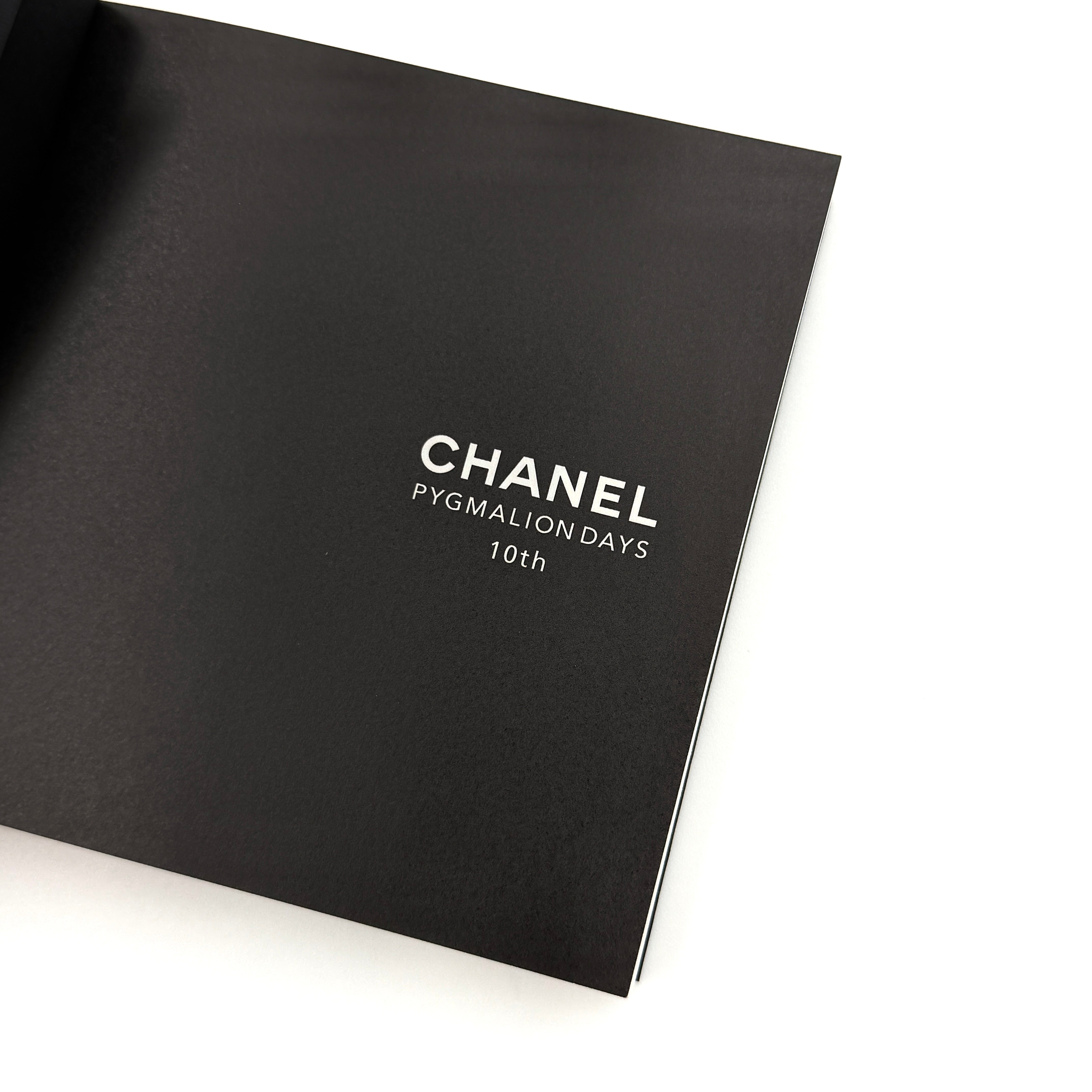 Chanel Pygmalion Days 10th Anniversary Booklet