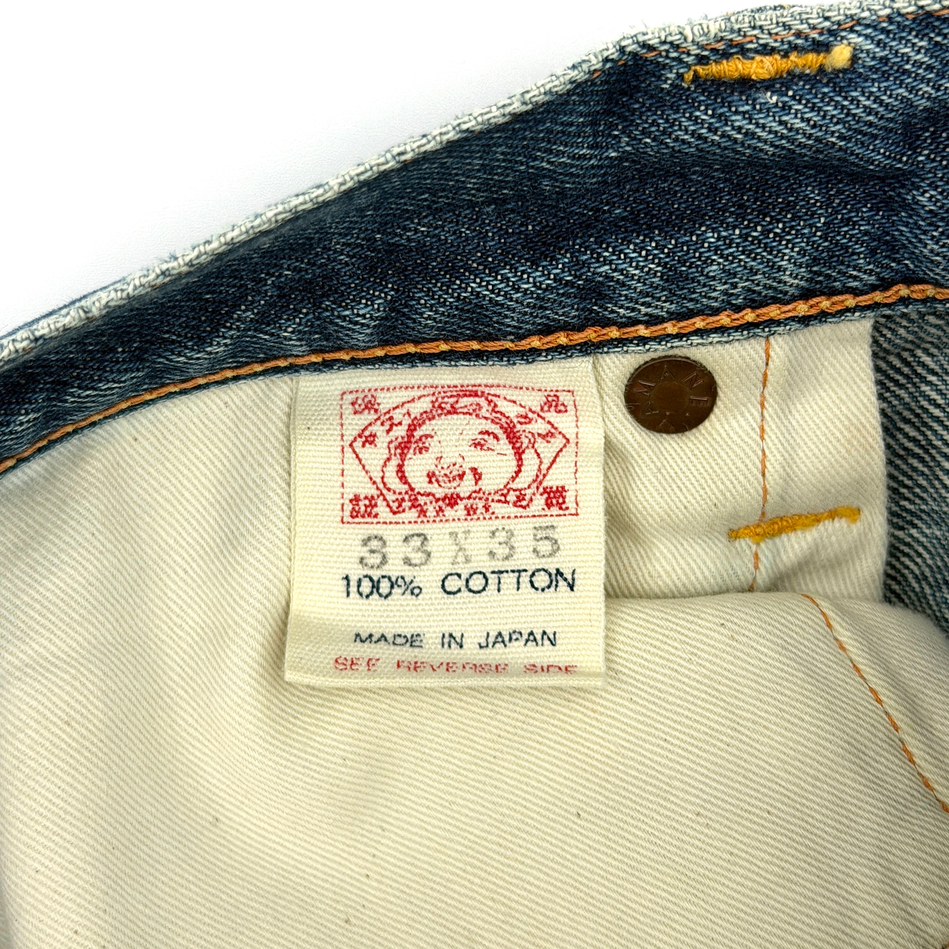 Evisu Double Gull Japanese Selvedge Denim Jeans Blue