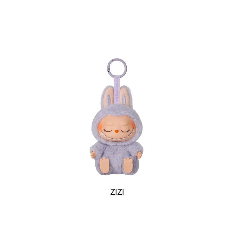 Labubu V2 collectible figure by The Monsters, featuring updated colors and expressions in a mischievous designer toy form.