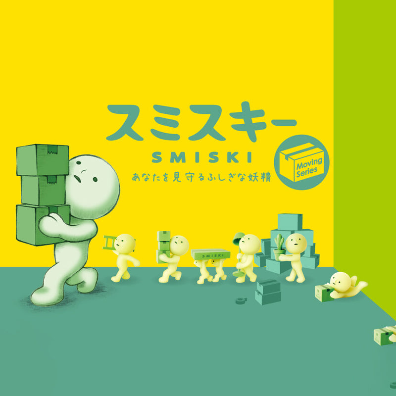 Smiski collectible figure, glow-in-the-dark mini character in quirky poses, perfect for shelves and desks.