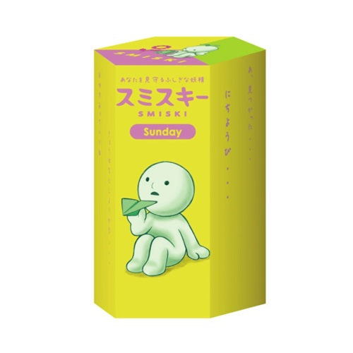 Smiski Sunday Series blind box with glow-in-the-dark figure sitting and holding a paper airplane, part of 6 collectible relaxing poses.
