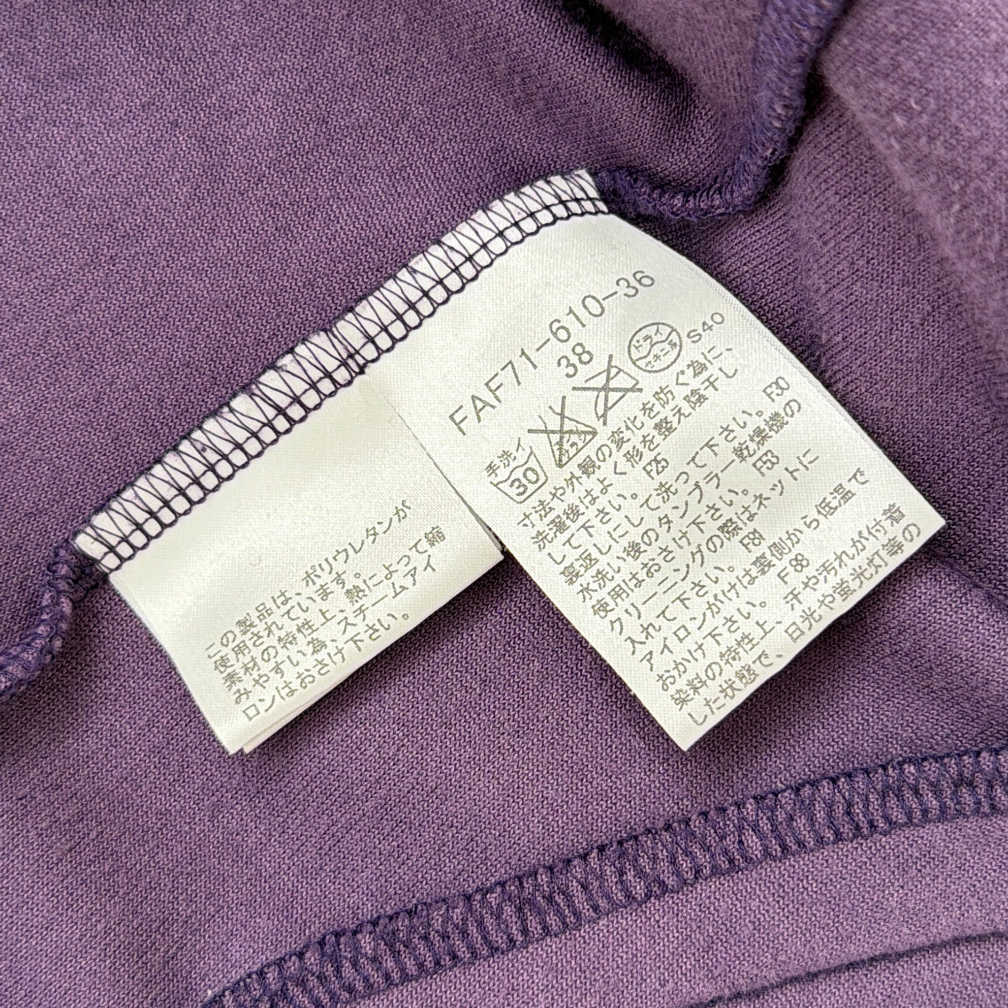 (38) Burberry Blue Label Velvet Zip-up Hoodie Jacket Purple