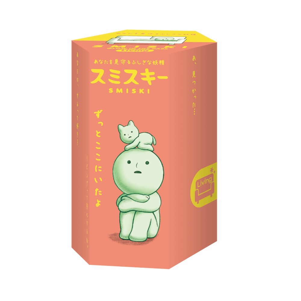Smiski collectible figure, glow-in-the-dark mini character in quirky poses, perfect for shelves and desks.